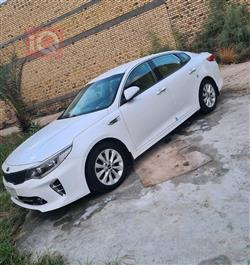 کیا ئۆپتیما